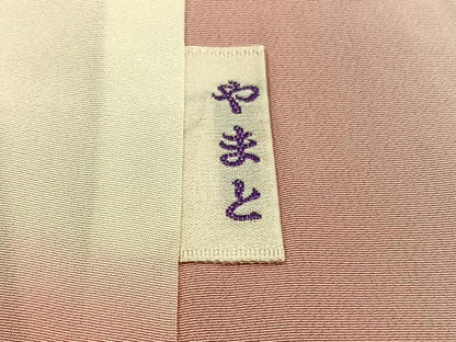 平和屋着物■訪問着　作家物　舞蝶文　暈し染め　金彩　やまと誂製　正絹　逸品　BAAX2507hv
