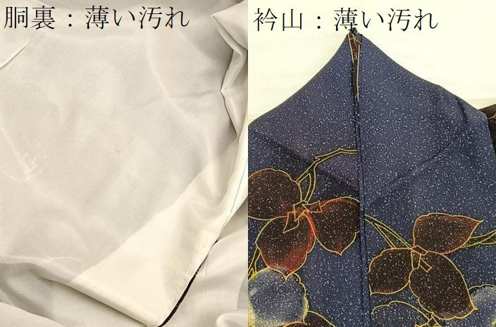 平和屋着物■上質な小紋　枝花文　たたき染め　正絹　逸品　BAAX2516hv