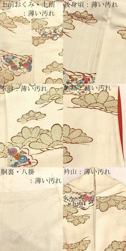 平和屋着物■上質な小紋　松花文　正絹　逸品　BAAX2519hv
