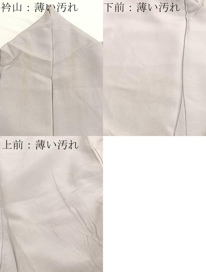 平和屋着物■豪華色留袖　作家物　手描き　風景文　暈し染め　正絹　逸品　BAAX2521hv