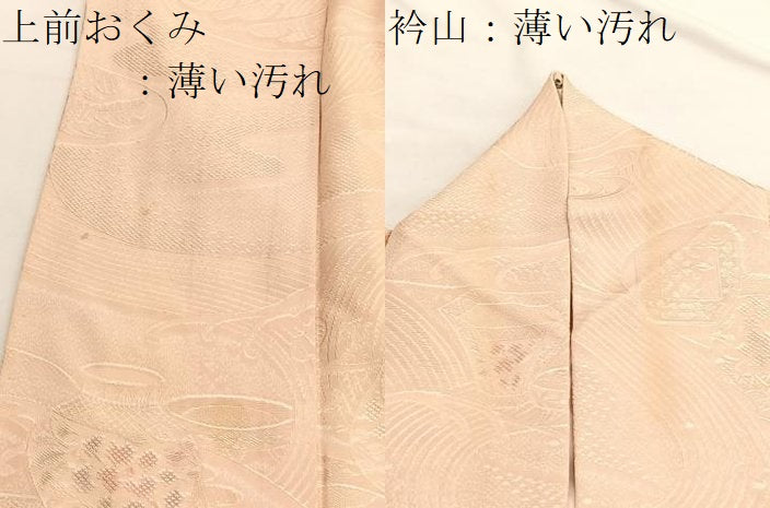 平和屋着物■上質な小紋　地紋起こし　立波陶器花文　正絹　逸品　BAAX2528hv