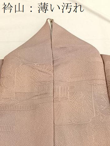 平和屋着物■上質な小紋　草葉風景地紋　暈し染め　正絹　逸品　BAAX2537hv
