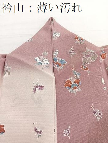 平和屋着物■訪問着　椿　暈し染め　正絹　逸品　BAAX2545hv