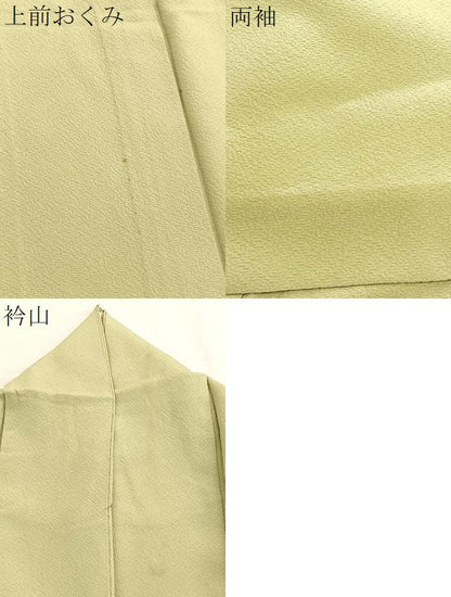 平和屋着物▽上質な色無地　単衣　枯草色　正絹　逸品　BAAX2546hv