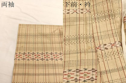 平和屋着物▽上質な紬　単衣　横段文　正絹　逸品　BAAX2549hv