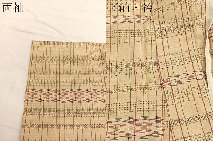 平和屋着物▽上質な紬　単衣　横段文　正絹　逸品　BAAX2549hv