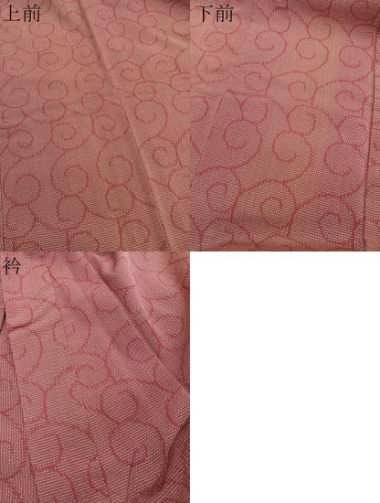 平和屋着物▽上質なお召　単衣　唐草文　正絹　逸品　BAAX2550hv