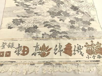平和屋着物▽小千谷紬　本真綿織　単衣　有職花文　反端付き　正絹　逸品　BAAX2561hv