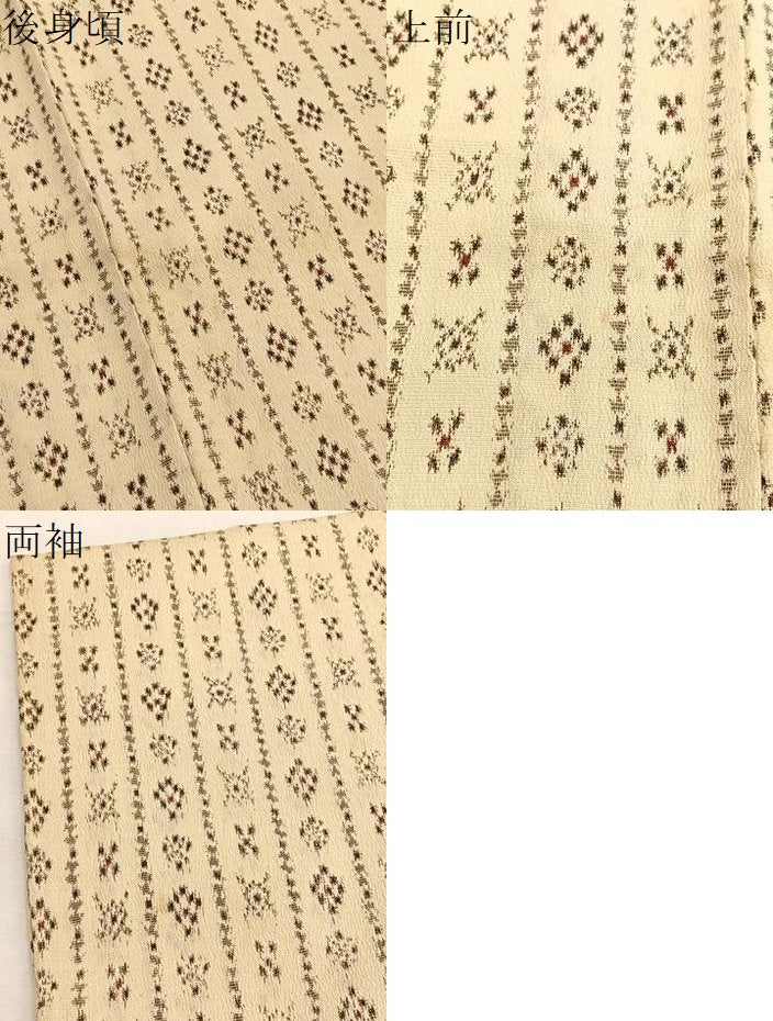 平和屋着物▽上質なお召　単衣　幾何学間道　正絹　逸品　BAAX2563hv