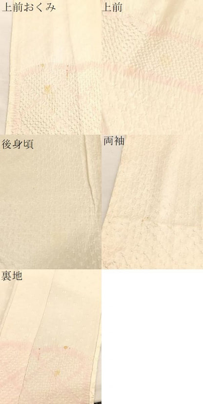 平和屋着物▽訪問着　単衣　絞り　松皮菱　正絹　逸品　BAAX2571hv