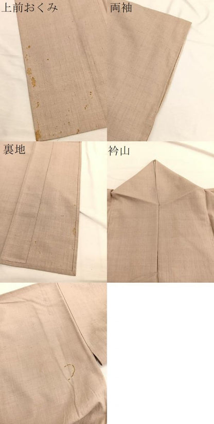 平和屋着物▽結城紬　奥順　はたおり娘　単衣　香色　草木染　証紙付き　正絹　逸品　BAAX2573hv