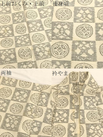 平和屋着物▽上質な紬　単衣　市松七宝花文　正絹　逸品　BAAX2584hv