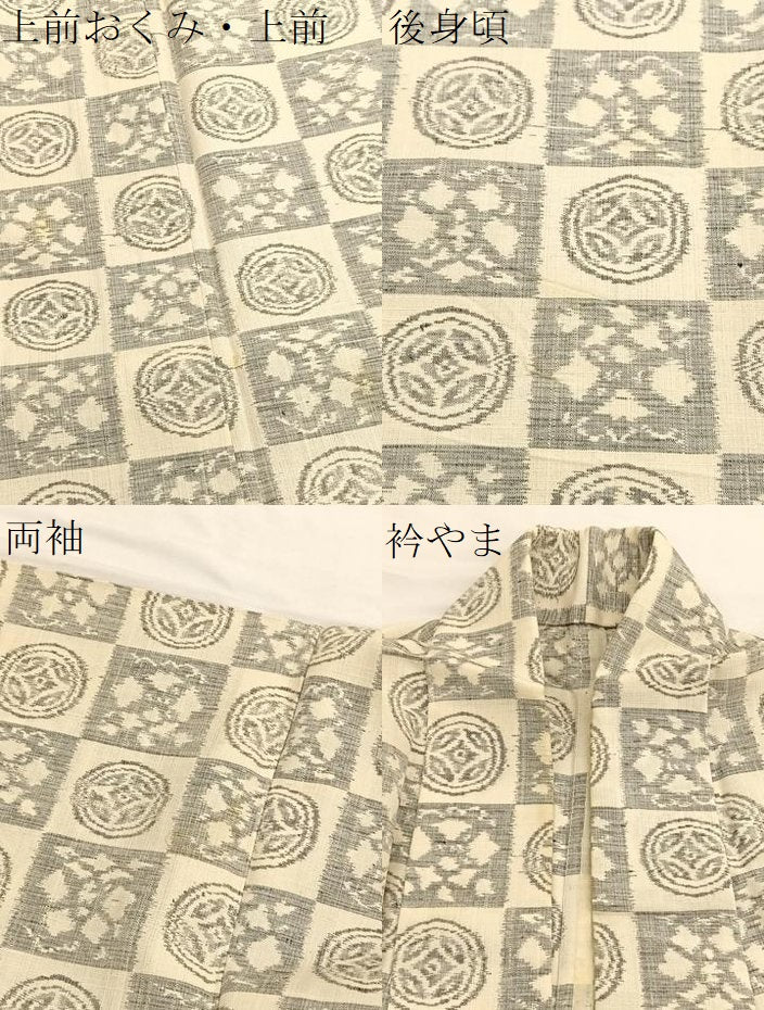 平和屋着物▽上質な紬　単衣　市松七宝花文　正絹　逸品　BAAX2584hv