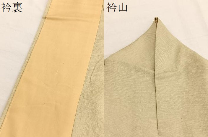 平和屋着物▽上質な色無地　単衣　流水地紋　蒸栗色　正絹　逸品　BAAX2588hv