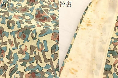 平和屋着物▽上質なお召　単衣　抽象文様　正絹　逸品　BAAX2604hv