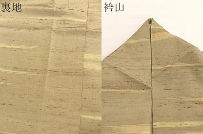 平和屋着物▽ぜんまい紬　単衣　霞文　正絹　逸品　BAAX2607hv