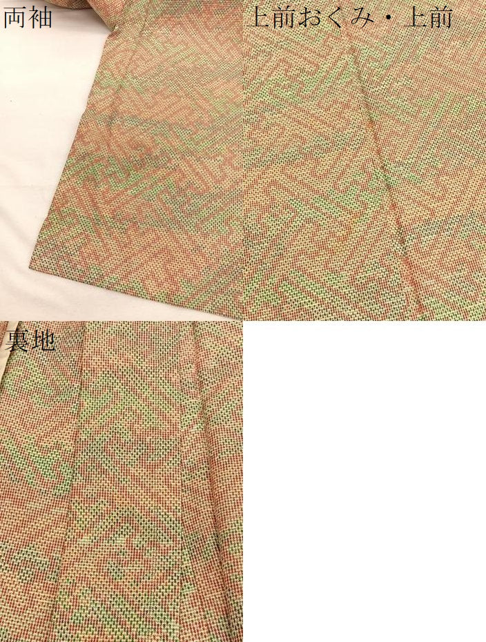 平和屋着物▽上質な紬　単衣　紗綾形文様　正絹　逸品　BAAX2615hv