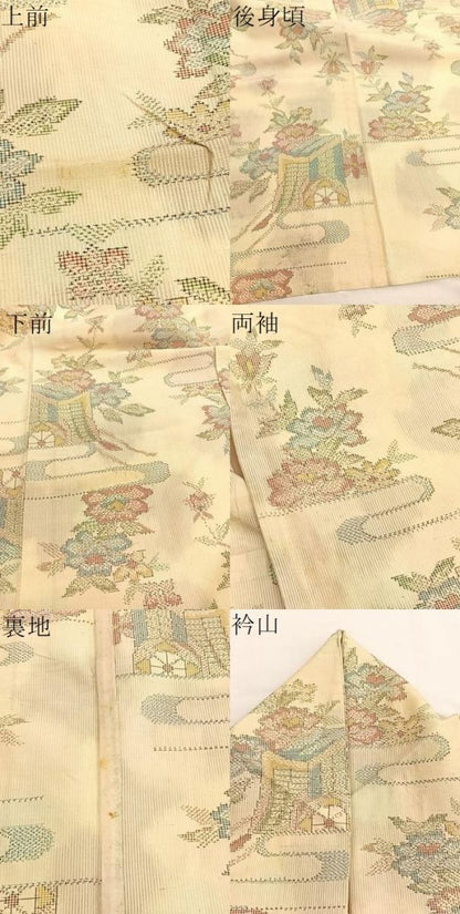 平和屋着物▽上質な紬　単衣　御所車花文　正絹　逸品　BAAX2622hv