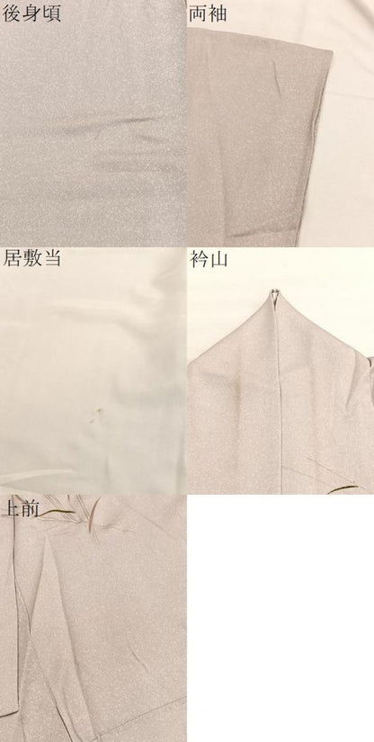 平和屋着物▽訪問着　単衣　花簪　暈し染め　金彩　正絹　逸品　BAAX2633hv