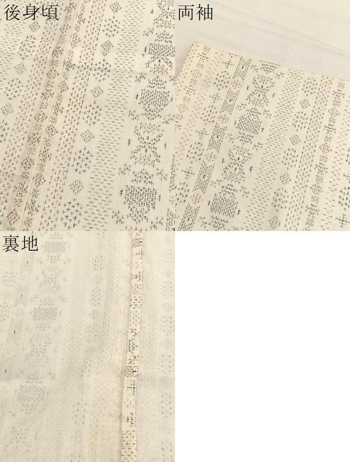 平和屋着物▽小紋　単衣　間道　BAAX2634hv