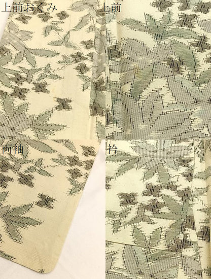 平和屋着物▽上質な紬　単衣　草花文　正絹　逸品　BAAX2635hv