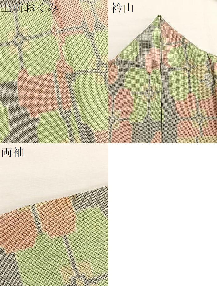 平和屋着物▽上質な紬　単衣　草花文　正絹　逸品　BAAX2636hv