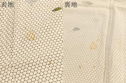 平和屋着物▽上質な小紋　単衣　扇面文　正絹　逸品　BAAX2639hv