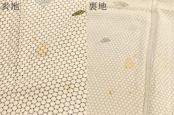 平和屋着物▽上質な小紋　単衣　扇面文　正絹　逸品　BAAX2639hv