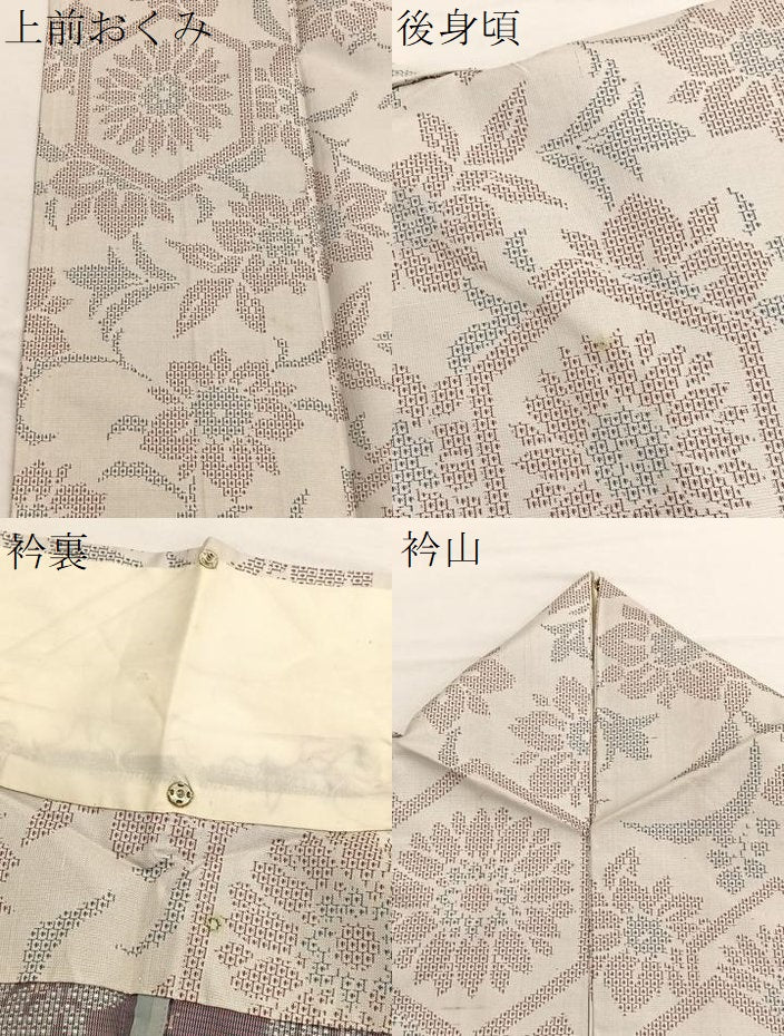 平和屋着物▽上質な紬　単衣　100亀甲　亀甲花文　正絹　逸品　BAAX2640hv