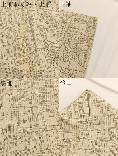 平和屋着物▽本塩沢　単衣　幾何学文様　正絹　逸品　BAAX2655hv