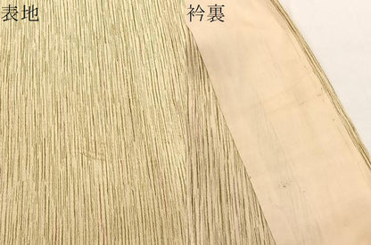 平和屋着物▽上質なお召　単衣　縞　正絹　逸品　BAAX2664hv