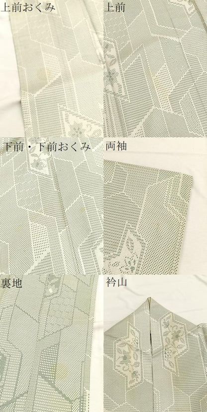 平和屋着物▽上質なお召　単衣　140亀甲　枝花文　正絹　逸品　BAAX2672hv