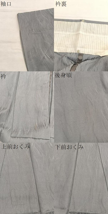 平和屋着物▽上質な色無地　単衣　流線地紋　素鼠色　正絹　逸品　BAAX2676hv