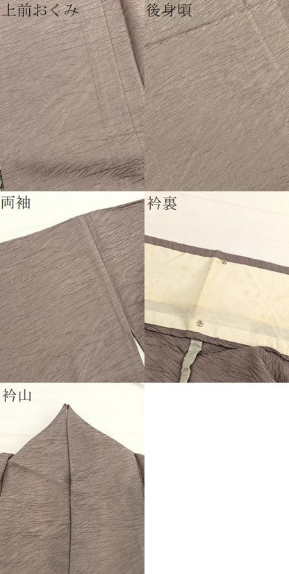 平和屋着物▽上質な色無地　単衣　斜線地紋　鳩羽鼠色　正絹　逸品　BAAX2677hv