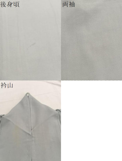 平和屋着物＊夏物　色無地　絽　灰黄緑色　正絹　逸品　BAAX2679hv