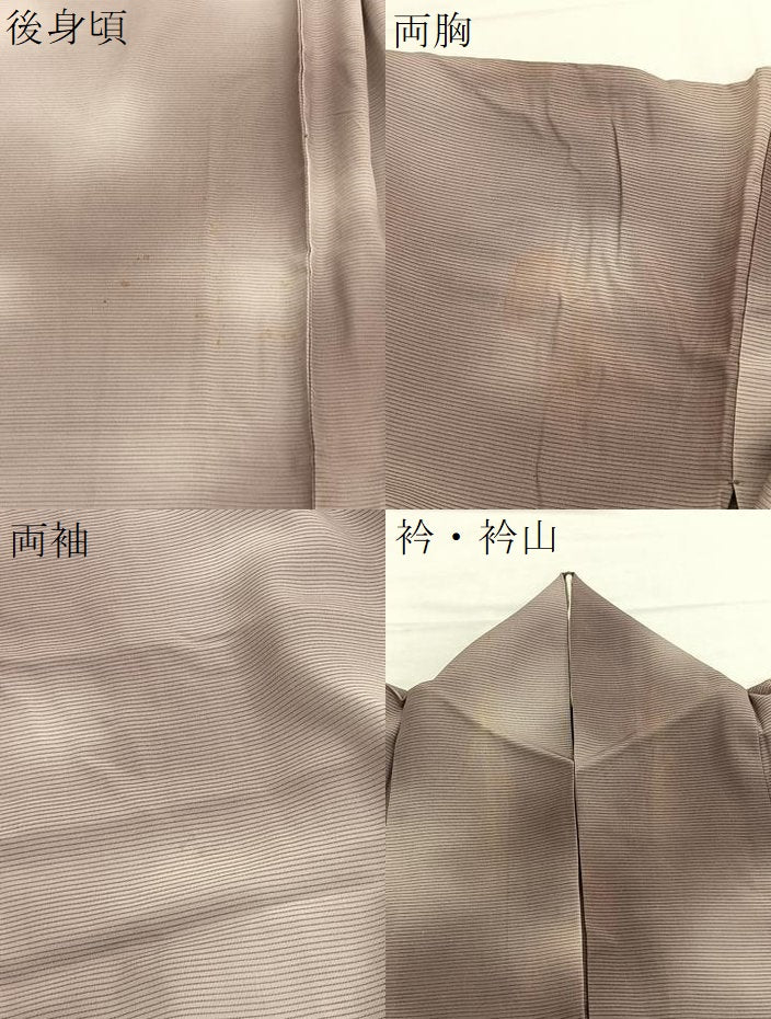 平和屋着物＊夏物　小紋　絽　霞文　暈し染め　正絹　逸品　BAAX2680hv