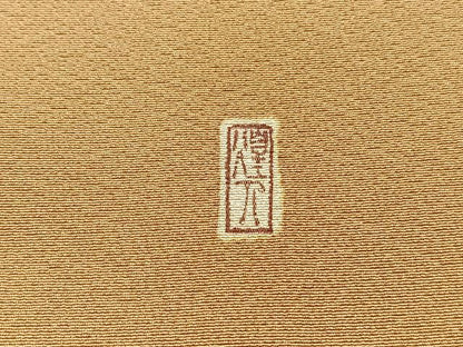 平和屋着物●本加賀友禅作家　由水煌人監修　色無地　黄土色　正絹　逸品　BAAX2688hv