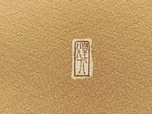 平和屋着物●本加賀友禅作家　由水煌人監修　色無地　黄土色　正絹　逸品　BAAX2688hv