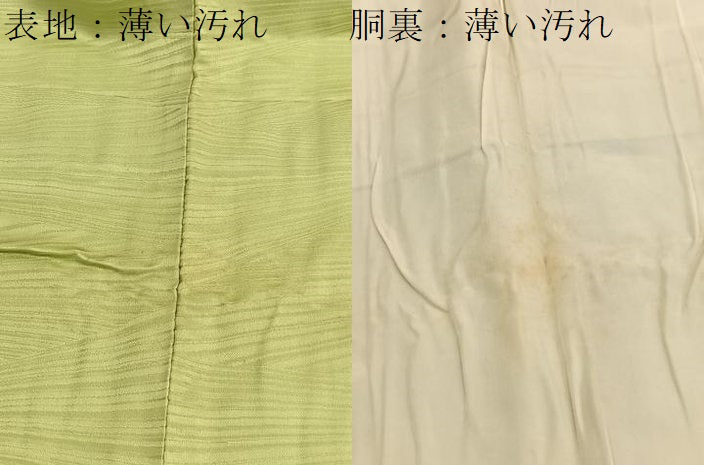 平和屋着物■上質な色無地　幾何学地紋　抹茶色　正絹　逸品　BAAX2703hv