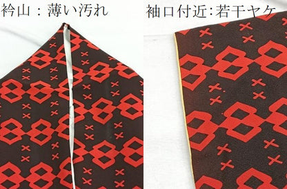 平和屋着物■上質な小紋　松皮菱　黒地　正絹　逸品　BAAX2743hv