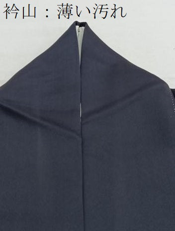 平和屋着物■訪問着　刺繍　御所解文　金彩　正絹　逸品　BAAX2762hv