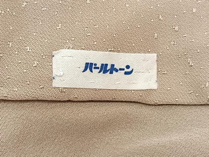 平和屋着物■訪問着　霞文　暈し染め　正絹　逸品　BAAX2775hv