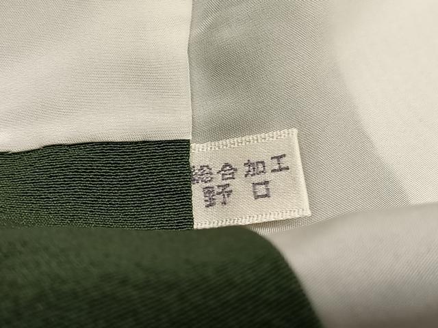 平和屋着物■訪問着　玩具文　金銀彩　正絹　逸品　未使用　BAAX2783hv