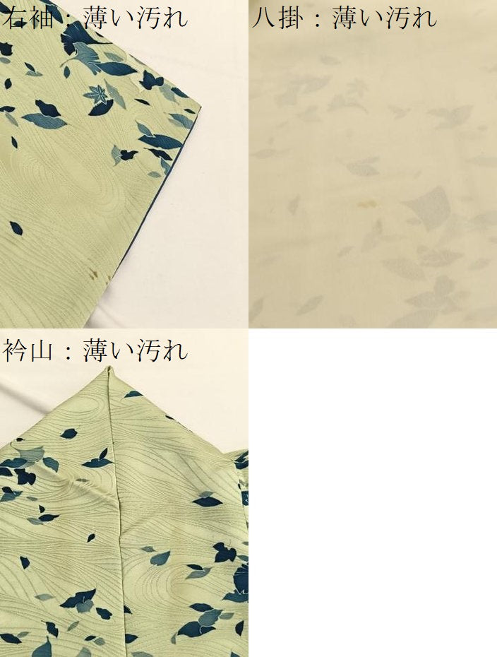 平和屋着物■上質な小紋　舞葉文　正絹　逸品　BAAX2793hv