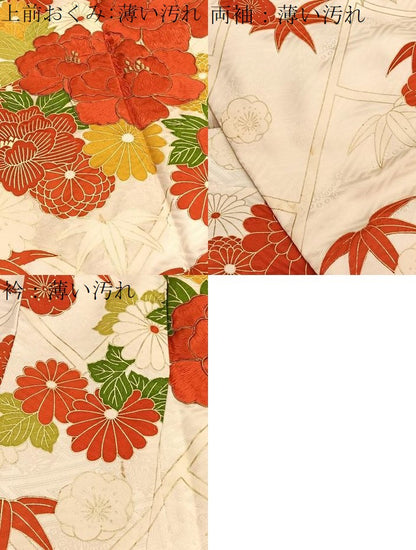 平和屋着物■豪華振袖　駒刺繍　檜垣花文　金彩　三越扱い　正絹　逸品　BAAX2796hv