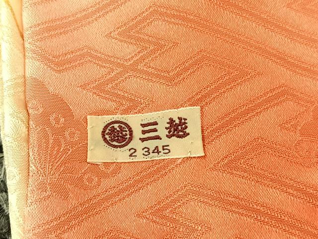 平和屋着物■豪華振袖　駒刺繍　檜垣花文　金彩　三越扱い　正絹　逸品　BAAX2796hv