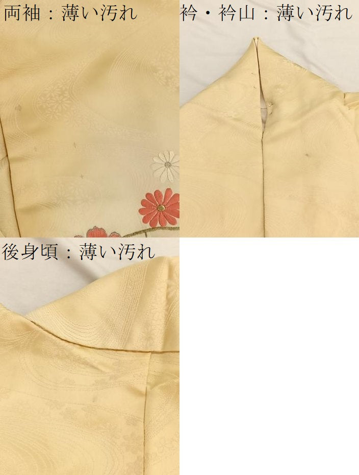 平和屋着物■豪華振袖　総刺繍　駒刺繍　片輪車花文　暈し染め　金銀糸　西武扱い　正絹　逸品　未使用　BAAX2798hv