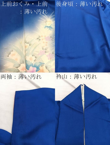 平和屋着物■訪問着　花籠文　暈し染め　正絹　逸品　BAAX2800hv