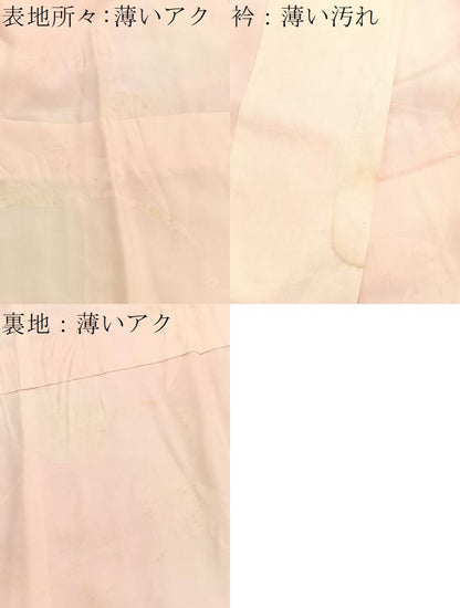 平和屋着物■長襦袢　無双仕立て　鈴　暈し染め　正絹　逸品　BAAX2802hv