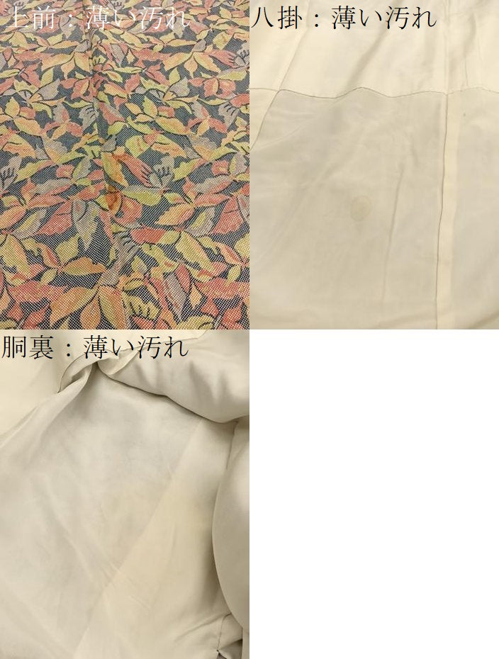 平和屋着物■上質な小紋　舞蝶文　濃緑地　正絹　逸品　BAAX2804hv